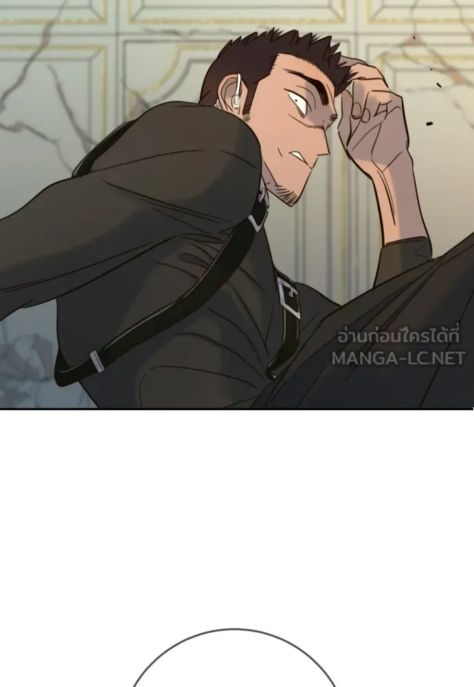 พริบตาเปลี่ยนโลก ตอนที่ 33 รูปที่ 60