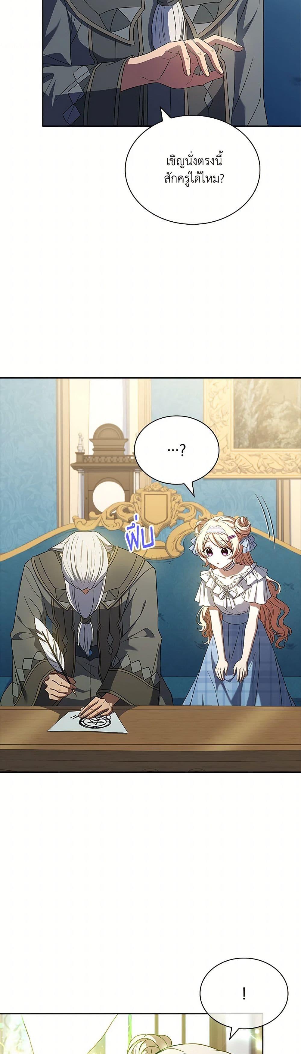 Manga-lc-com อ่านมังงะ อ่านการ์ตูน ออนไลน์ ฟรี Happy Sea World ตอนที่ 1 2 3 4 5 6 7 8 9 10 11 12 13 14 ฟรี ไม่มีโฆษณา Manga-lc - อ่าน มังงะ อ่าน การ์ตูน ออนไลน์ อ่านมังงะ ฟรี