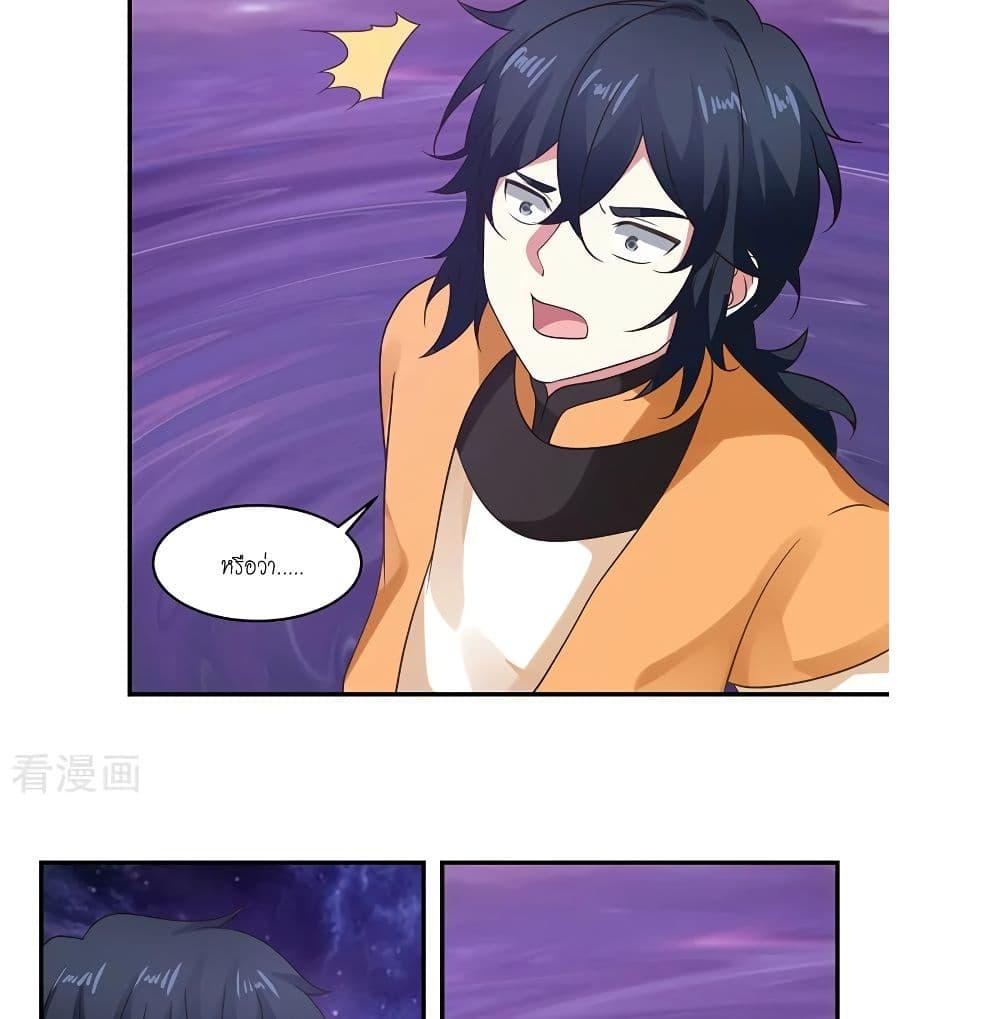 Manga-lc-com อ่านมังงะ อ่านการ์ตูน ออนไลน์ ฟรี Chaos Alchemist ตอนที่ 1 2 3 4 5 6 7 8 9 10 11 12 13 14 ฟรี ไม่มีโฆษณา Manga-lc - อ่าน มังงะ อ่าน การ์ตูน ออนไลน์ อ่านมังงะ ฟรี