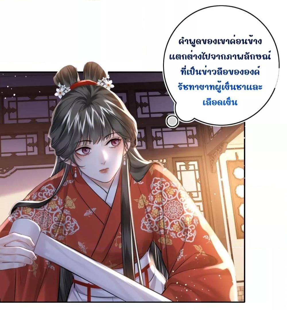 Manga-lc-com อ่านมังงะ อ่านการ์ตูน ออนไลน์ ฟรี MiracleDoctor ตอนที่ 1 2 3 4 5 6 7 8 9 10 11 12 13 14 ฟรี ไม่มีโฆษณา Manga-lc - อ่าน มังงะ อ่าน การ์ตูน ออนไลน์ อ่านมังงะ ฟรี