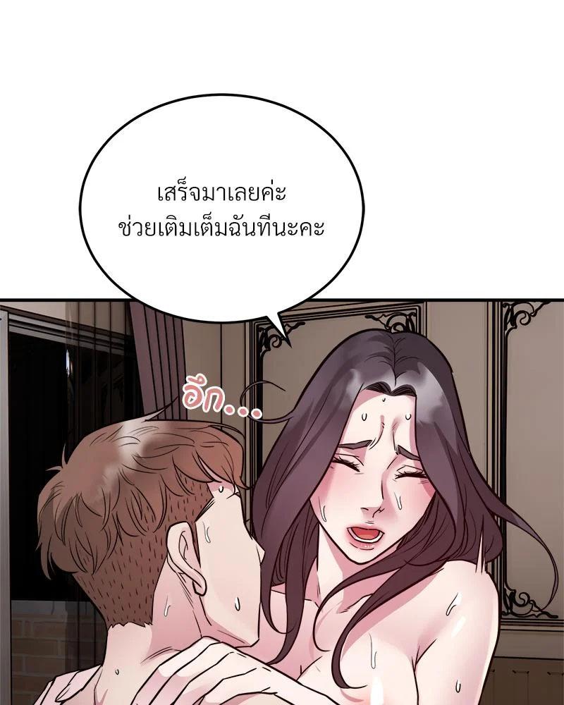Doujin-Lc- อ่าน โดจิน มังฮวา เกาหลี ญี่ปุ่น จีน แปลไทย taxi ตอนที่ 1 2 3 4 5 6 7 8 9 10 11 12 13 14 ฟรี ไม่มีโฆษณา อ่าน โดจิน Manhwa เกาหลี ญี่ปุ่น จีน เรามีครบ คัดมาให้เน้นๆ โดจิน 18+ รับประกันความฟินโดย  Doujin Lc