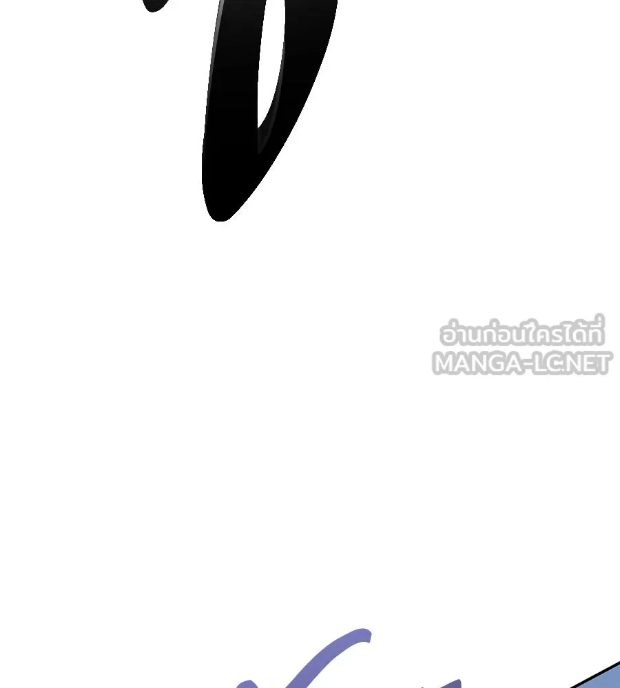 ถึกทนแทงก์แรงก์ C ตอนที่ 15 รูปที่ 117