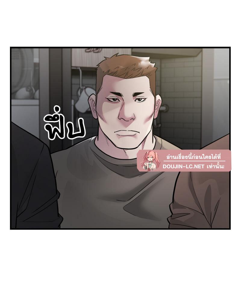Doujin-Lc- อ่าน โดจิน มังฮวา เกาหลี ญี่ปุ่น จีน แปลไทย Taxi ตอนที่ 1 2 3 4 5 6 7 8 9 10 11 12 13 14 ฟรี ไม่มีโฆษณา อ่าน โดจิน Manhwa เกาหลี ญี่ปุ่น จีน เรามีครบ คัดมาให้เน้นๆ โดจิน 18+ รับประกันความฟินโดย  Doujin Lc