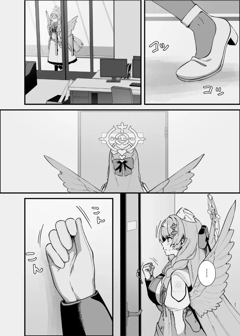 Doujin-Lc- อ่าน โดจิน มังฮวา เกาหลี ญี่ปุ่น จีน แปลไทย รอยแผลเป็นคือร่องรอยแห่งความรัก (Oruka) (Blue Archive) ตอนที่ 1 2 3 4 5 6 7 8 9 10 11 12 13 14 ฟรี ไม่มีโฆษณา อ่าน โดจิน Manhwa เกาหลี ญี่ปุ่น จีน เรามีครบ คัดมาให้เน้นๆ โดจิน 18+ รับประกันความฟินโดย  Doujin Lc