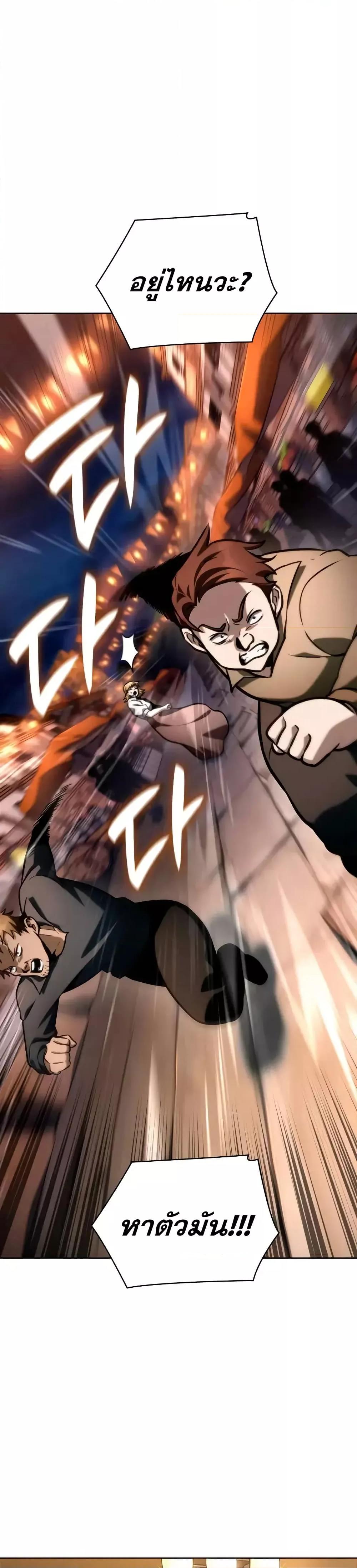 Manga-lc-com อ่านมังงะ อ่านการ์ตูน ออนไลน์ ฟรี InfiniteMage ตอนที่ 1 2 3 4 5 6 7 8 9 10 11 12 13 14 ฟรี ไม่มีโฆษณา Manga-lc - อ่าน มังงะ อ่าน การ์ตูน ออนไลน์ อ่านมังงะ ฟรี