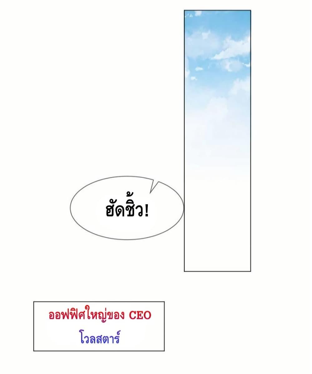 Manga-lc-com อ่านมังงะ อ่านการ์ตูน ออนไลน์ ฟรี PrinceCharming ตอนที่ 1 2 3 4 5 6 7 8 9 10 11 12 13 14 ฟรี ไม่มีโฆษณา Manga-lc - อ่าน มังงะ อ่าน การ์ตูน ออนไลน์ อ่านมังงะ ฟรี