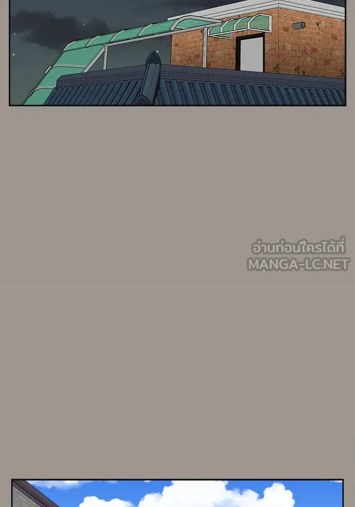 ช่วยเปลี่ยนฉันที ตอนที่ 28. จองฮย็อนจู 14 รูปที่ 102