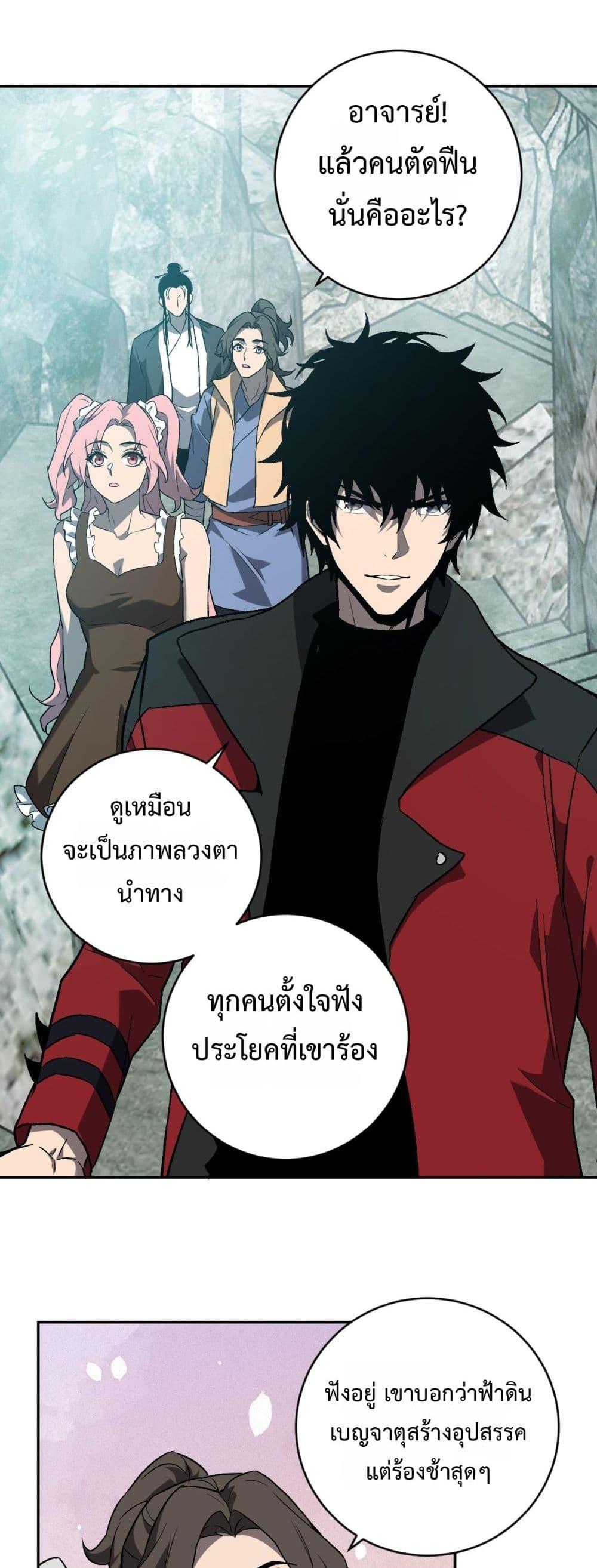 Manga-lc-com อ่านมังงะ อ่านการ์ตูน ออนไลน์ ฟรี Doomsdayforal ตอนที่ 1 2 3 4 5 6 7 8 9 10 11 12 13 14 ฟรี ไม่มีโฆษณา Manga-lc - อ่าน มังงะ อ่าน การ์ตูน ออนไลน์ อ่านมังงะ ฟรี