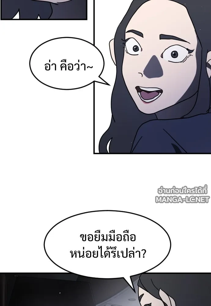 Manga-lc-com อ่านมังงะ อ่านการ์ตูน ออนไลน์ ฟรี วันดีคืนดี โซลก็ ตอนที่ 1 2 3 4 5 6 7 8 9 10 11 12 13 14 ฟรี ไม่มีโฆษณา Manga-lc - อ่าน มังงะ อ่าน การ์ตูน ออนไลน์ อ่านมังงะ ฟรี