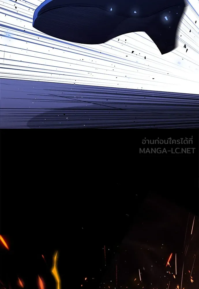 จักรพรรดิคลั่งรักที่เด็กกว่าฉันพันปี ตอนที่ 40 รูปที่ 108