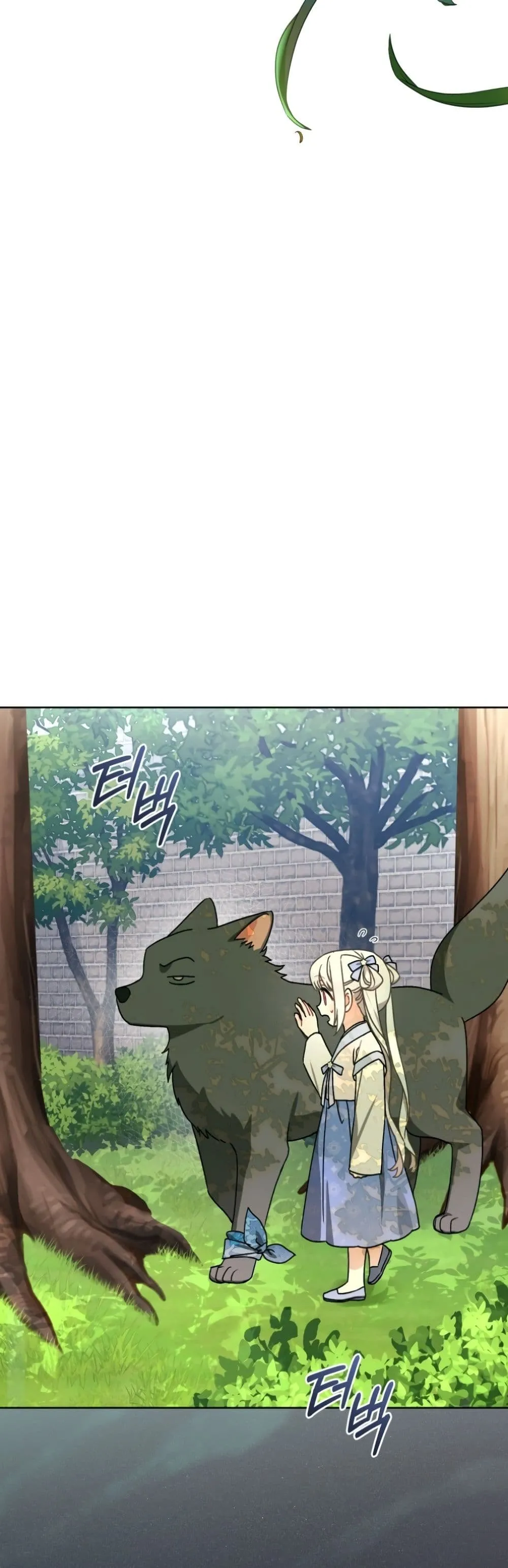 Manga-lc-com อ่านมังงะ อ่านการ์ตูน ออนไลน์ ฟรี The White Tiger Clan Little Fluff ตอนที่ 1 2 3 4 5 6 7 8 9 10 11 12 13 14 ฟรี ไม่มีโฆษณา Manga-lc - อ่าน มังงะ อ่าน การ์ตูน ออนไลน์ อ่านมังงะ ฟรี