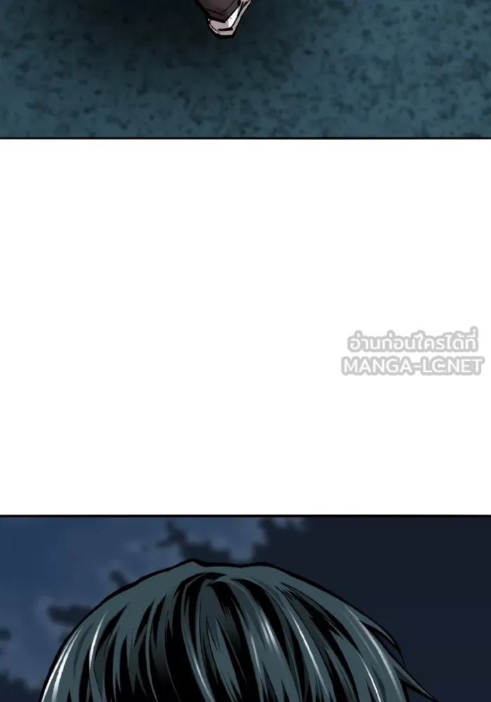 ยอดคนเลเวลทะลุ ตอนที่ 69 ทางเลือกของซิส รูปที่ 18