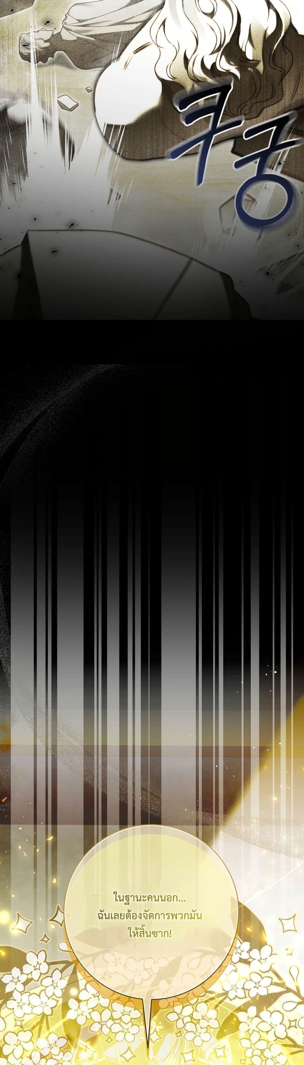 Manga-lc-com อ่านมังงะ อ่านการ์ตูน ออนไลน์ ฟรี Sonnet of Dawn ตอนที่ 1 2 3 4 5 6 7 8 9 10 11 12 13 14 ฟรี ไม่มีโฆษณา Manga-lc - อ่าน มังงะ อ่าน การ์ตูน ออนไลน์ อ่านมังงะ ฟรี