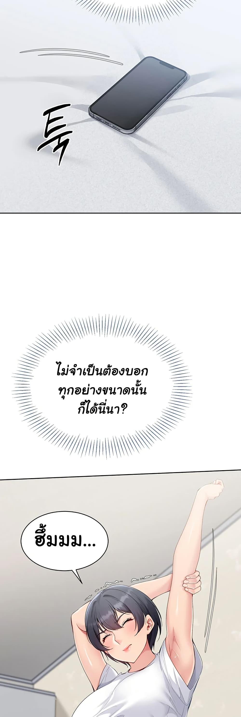 Doujin-Lc- อ่าน โดจิน มังฮวา เกาหลี ญี่ปุ่น จีน แปลไทย Set Up ตอนที่ 1 2 3 4 5 6 7 8 9 10 11 12 13 14 ฟรี ไม่มีโฆษณา อ่าน โดจิน Manhwa เกาหลี ญี่ปุ่น จีน เรามีครบ คัดมาให้เน้นๆ โดจิน 18+ รับประกันความฟินโดย  Doujin Lc
