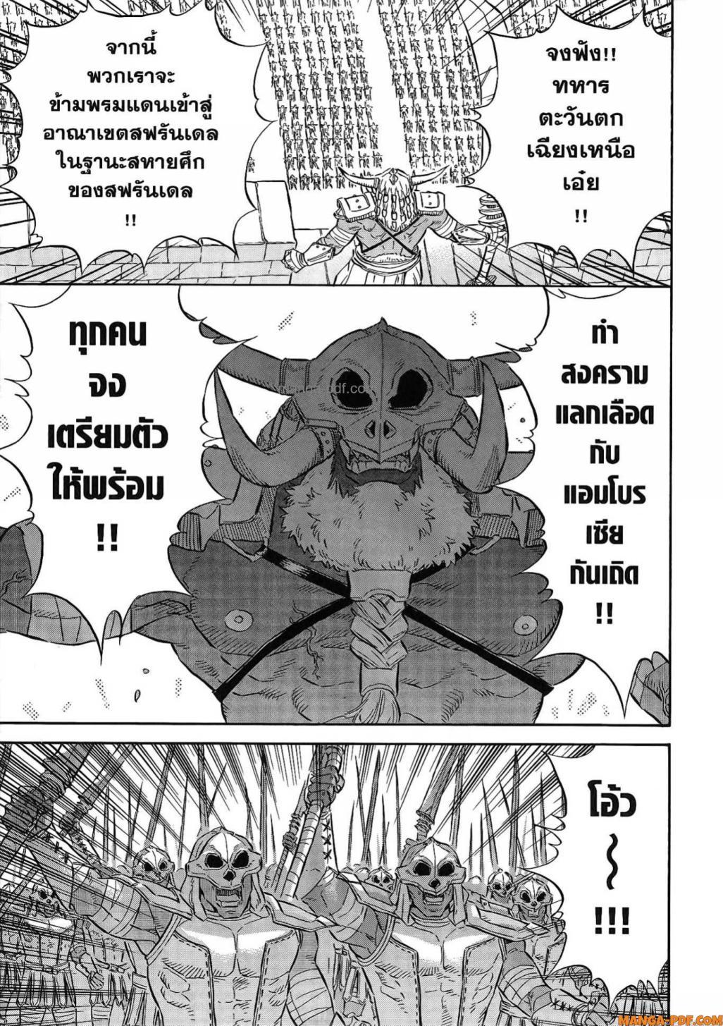 Manga-lc-com อ่านมังงะ อ่านการ์ตูน ออนไลน์ ฟรี Re Cervin ตอนที่ 1 2 3 4 5 6 7 8 9 10 11 12 13 14 ฟรี ไม่มีโฆษณา Manga-lc - อ่าน มังงะ อ่าน การ์ตูน ออนไลน์ อ่านมังงะ ฟรี