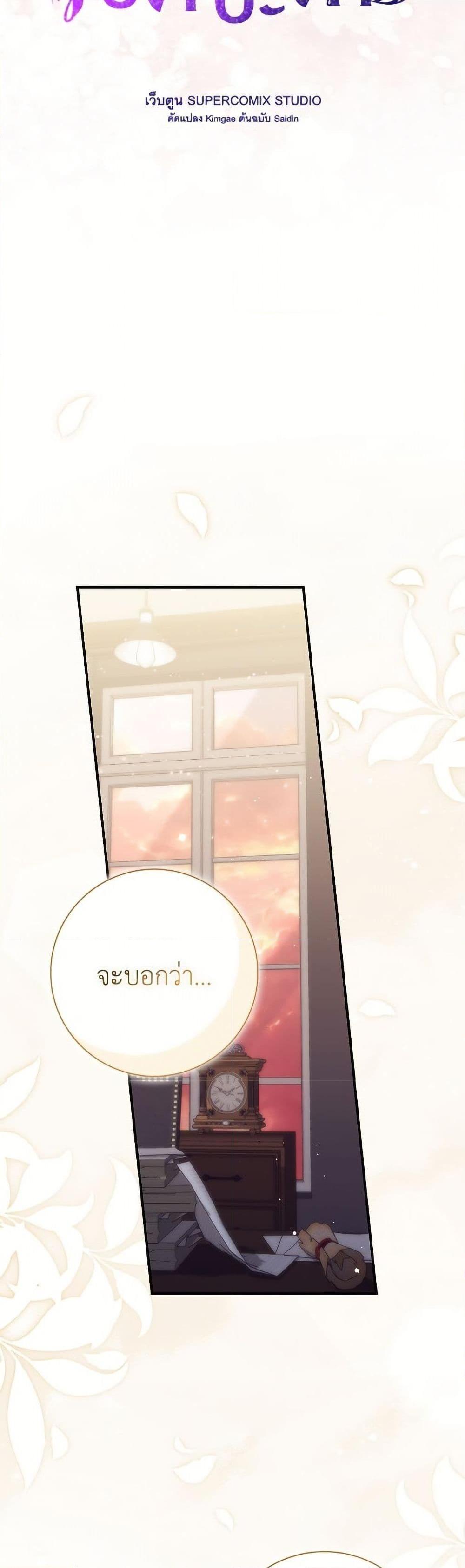 Manga-lc-com อ่านมังงะ อ่านการ์ตูน ออนไลน์ ฟรี Fortune-Telling Lady ตอนที่ 1 2 3 4 5 6 7 8 9 10 11 12 13 14 ฟรี ไม่มีโฆษณา Manga-lc - อ่าน มังงะ อ่าน การ์ตูน ออนไลน์ อ่านมังงะ ฟรี