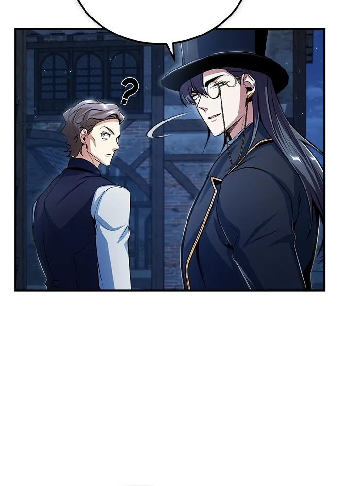 ศาสตราจารย์จำเป็นแห่งอะคาเดมี ตอนที่ 35 รูปที่ 65