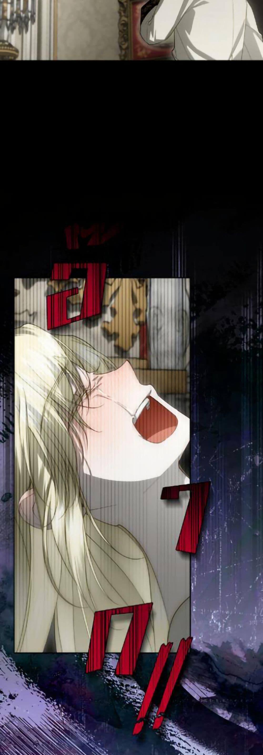 Manga-lc-com อ่านมังงะ อ่านการ์ตูน ออนไลน์ ฟรี How to Hide the Emperor’s Child ตอนที่ 1 2 3 4 5 6 7 8 9 10 11 12 13 14 ฟรี ไม่มีโฆษณา Manga-lc - อ่าน มังงะ อ่าน การ์ตูน ออนไลน์ อ่านมังงะ ฟรี