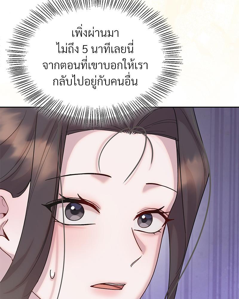 Doujin-Lc- อ่าน โดจิน มังฮวา เกาหลี ญี่ปุ่น จีน แปลไทย ดวงร้าย-ชะตารัก ตอนที่ 1 2 3 4 5 6 7 8 9 10 11 12 13 14 ฟรี ไม่มีโฆษณา อ่าน โดจิน Manhwa เกาหลี ญี่ปุ่น จีน เรามีครบ คัดมาให้เน้นๆ โดจิน 18+ รับประกันความฟินโดย  Doujin Lc