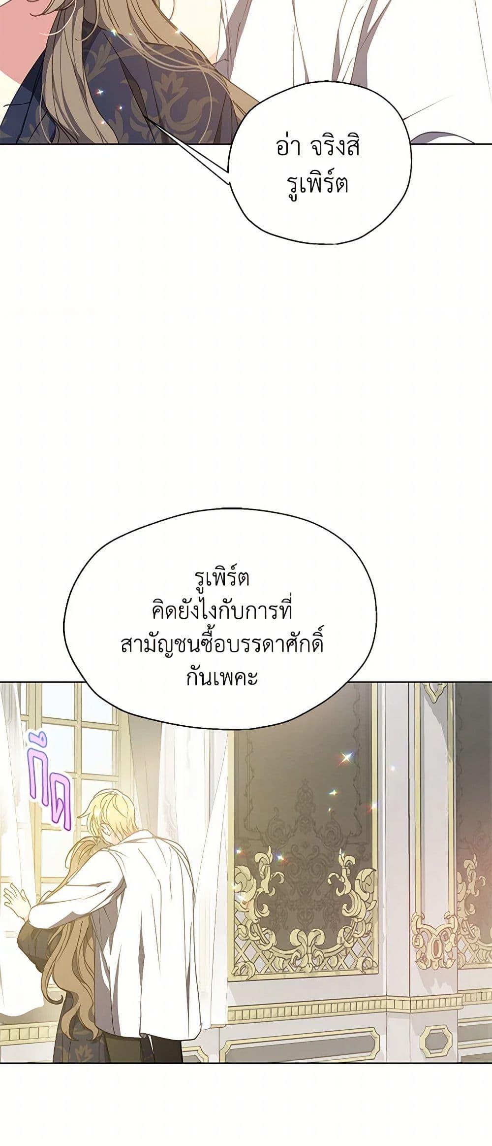 Manga-lc-com อ่านมังงะ อ่านการ์ตูน ออนไลน์ ฟรี Your Majesty, Please Spare Me This Time ตอนที่ 1 2 3 4 5 6 7 8 9 10 11 12 13 14 ฟรี ไม่มีโฆษณา Manga-lc - อ่าน มังงะ อ่าน การ์ตูน ออนไลน์ อ่านมังงะ ฟรี