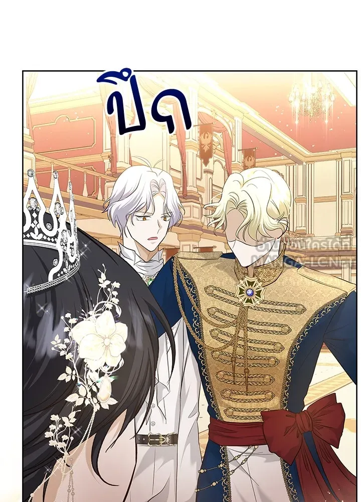 อดีตภรรยาของพระเอกหนุ่มจอมคลั่งรัก ตอนที่ 9 รูปที่ 108