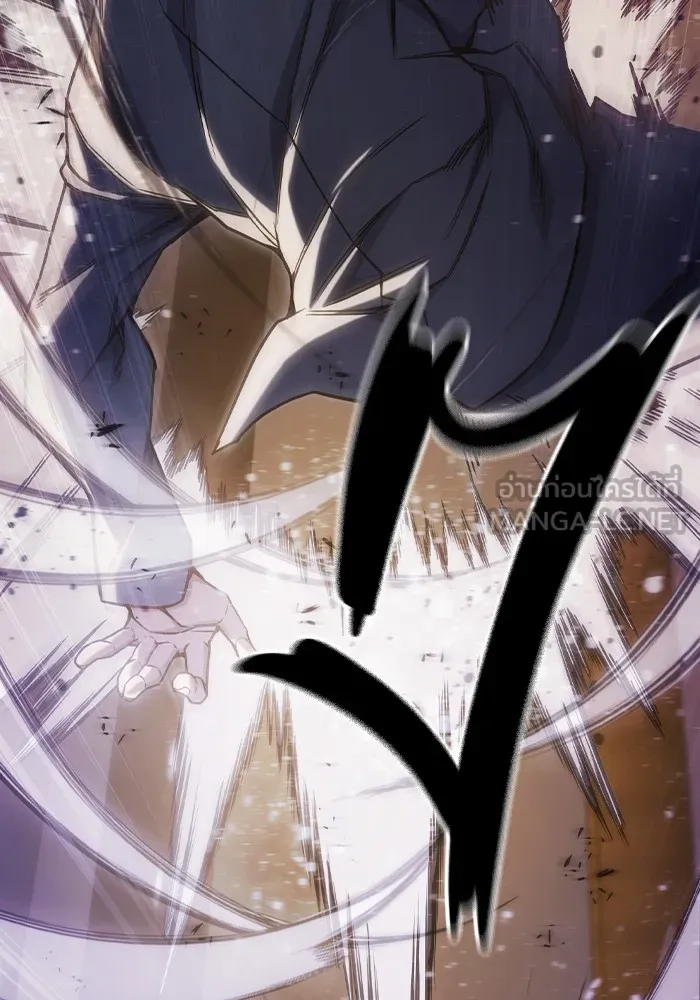 เยาวชนคนคุก ตอนที่ 39 รูปที่ 138