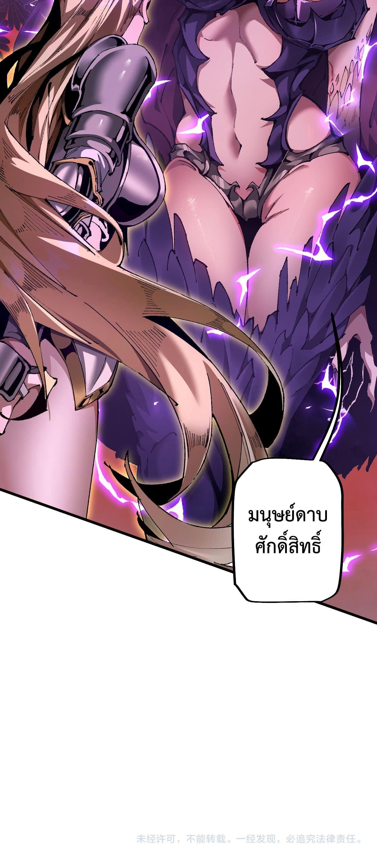 Manga-lc-com อ่านมังงะ อ่านการ์ตูน ออนไลน์ ฟรี From Goblin to Goblin God ตอนที่ 1 2 3 4 5 6 7 8 9 10 11 12 13 14 ฟรี ไม่มีโฆษณา Manga-lc - อ่าน มังงะ อ่าน การ์ตูน ออนไลน์ อ่านมังงะ ฟรี