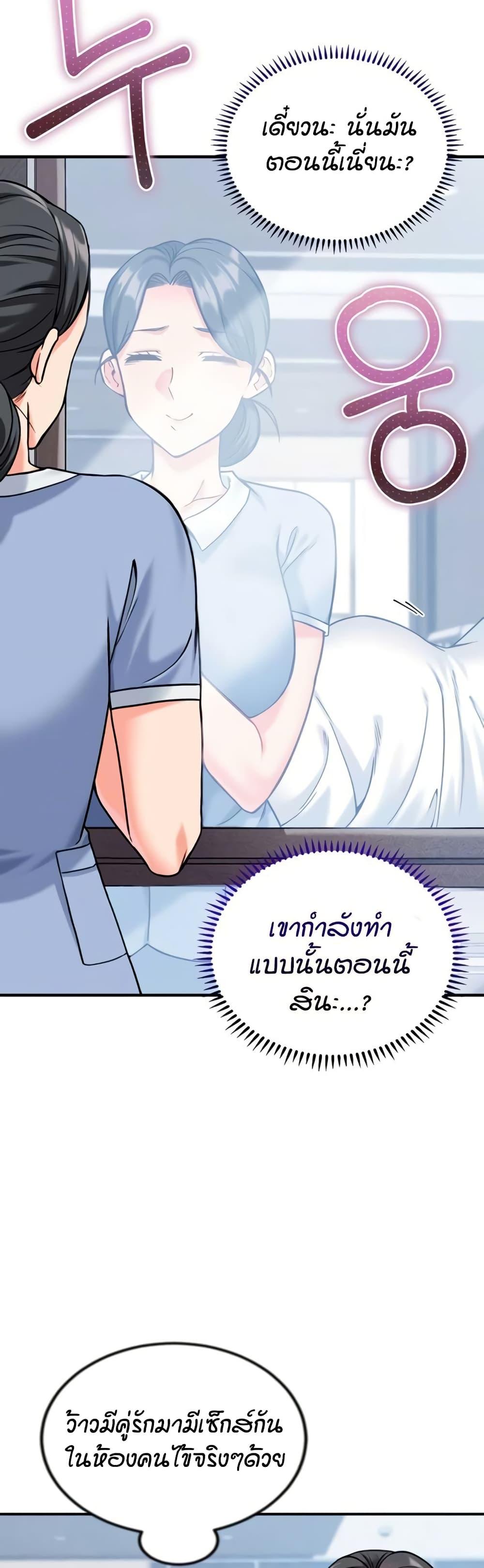 Doujin-Lc- อ่าน โดจิน มังฮวา เกาหลี ญี่ปุ่น จีน แปลไทย Wanna Join the Company ตอนที่ 1 2 3 4 5 6 7 8 9 10 11 12 13 14 ฟรี ไม่มีโฆษณา อ่าน โดจิน Manhwa เกาหลี ญี่ปุ่น จีน เรามีครบ คัดมาให้เน้นๆ โดจิน 18+ รับประกันความฟินโดย  Doujin Lc