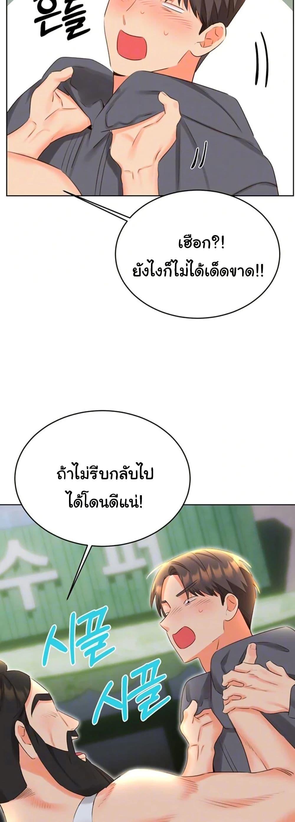 Doujin-Lc- อ่าน โดจิน มังฮวา เกาหลี ญี่ปุ่น จีน แปลไทย Lottery Ticket ตอนที่ 1 2 3 4 5 6 7 8 9 10 11 12 13 14 ฟรี ไม่มีโฆษณา อ่าน โดจิน Manhwa เกาหลี ญี่ปุ่น จีน เรามีครบ คัดมาให้เน้นๆ โดจิน 18+ รับประกันความฟินโดย  Doujin Lc