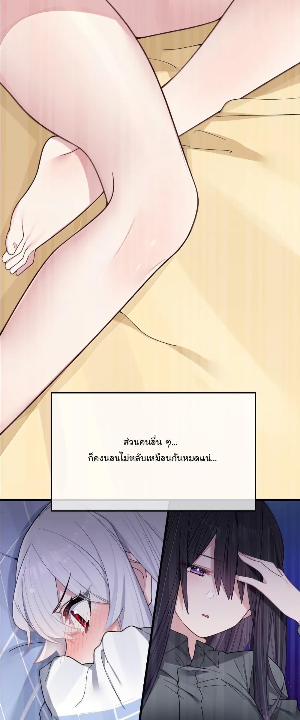 Manga-lc-com อ่านมังงะ อ่านการ์ตูน ออนไลน์ ฟรี Fake Girlfriend My Fault ตอนที่ 1 2 3 4 5 6 7 8 9 10 11 12 13 14 ฟรี ไม่มีโฆษณา Manga-lc - อ่าน มังงะ อ่าน การ์ตูน ออนไลน์ อ่านมังงะ ฟรี