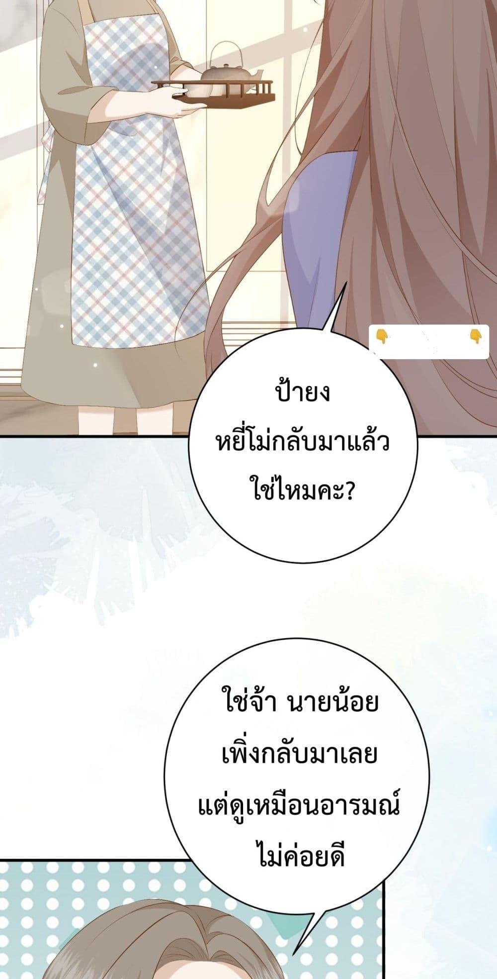 Manga-lc-com อ่านมังงะ อ่านการ์ตูน ออนไลน์ ฟรี 100DaysofMar ตอนที่ 1 2 3 4 5 6 7 8 9 10 11 12 13 14 ฟรี ไม่มีโฆษณา Manga-lc - อ่าน มังงะ อ่าน การ์ตูน ออนไลน์ อ่านมังงะ ฟรี