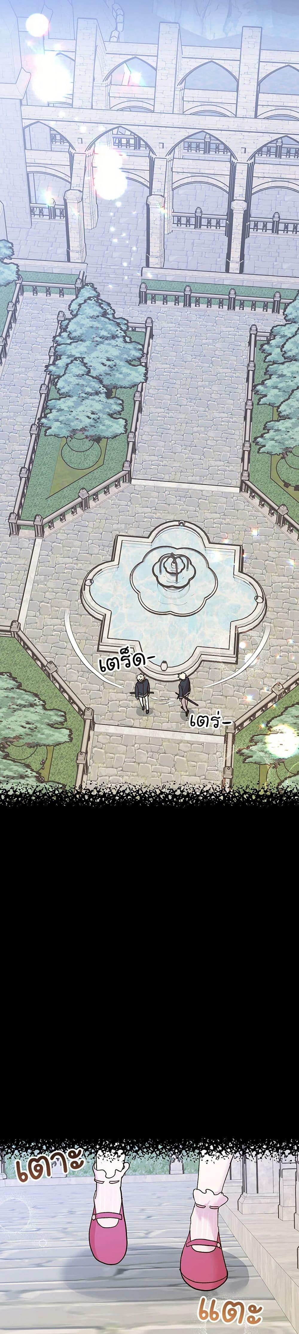 Manga-lc-com อ่านมังงะ อ่านการ์ตูน ออนไลน์ ฟรี The Princess Pretends to Be Crazy ตอนที่ 1 2 3 4 5 6 7 8 9 10 11 12 13 14 ฟรี ไม่มีโฆษณา Manga-lc - อ่าน มังงะ อ่าน การ์ตูน ออนไลน์ อ่านมังงะ ฟรี