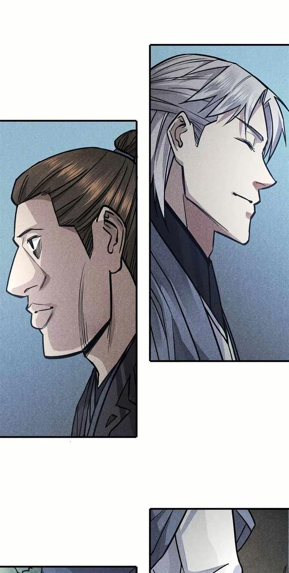 Manga-lc-com อ่านมังงะ อ่านการ์ตูน ออนไลน์ ฟรี Xinmo ตอนที่ 1 2 3 4 5 6 7 8 9 10 11 12 13 14 ฟรี ไม่มีโฆษณา Manga-lc - อ่าน มังงะ อ่าน การ์ตูน ออนไลน์ อ่านมังงะ ฟรี