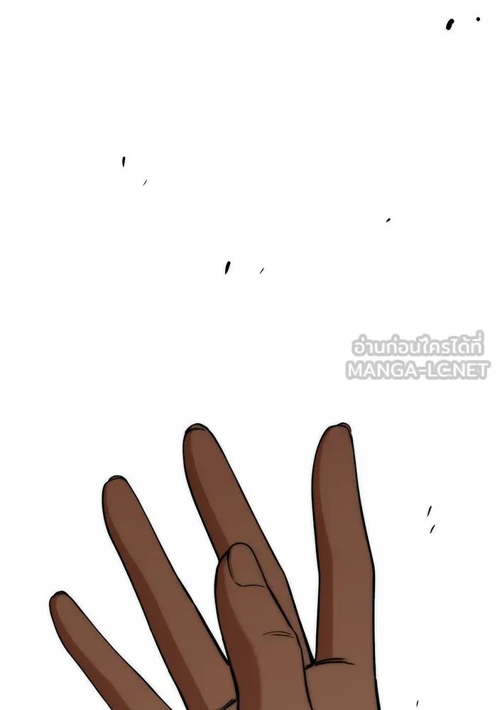 โชคชะตานำพารัก ตอนที่ 95 คิดมาก รูปที่ 135