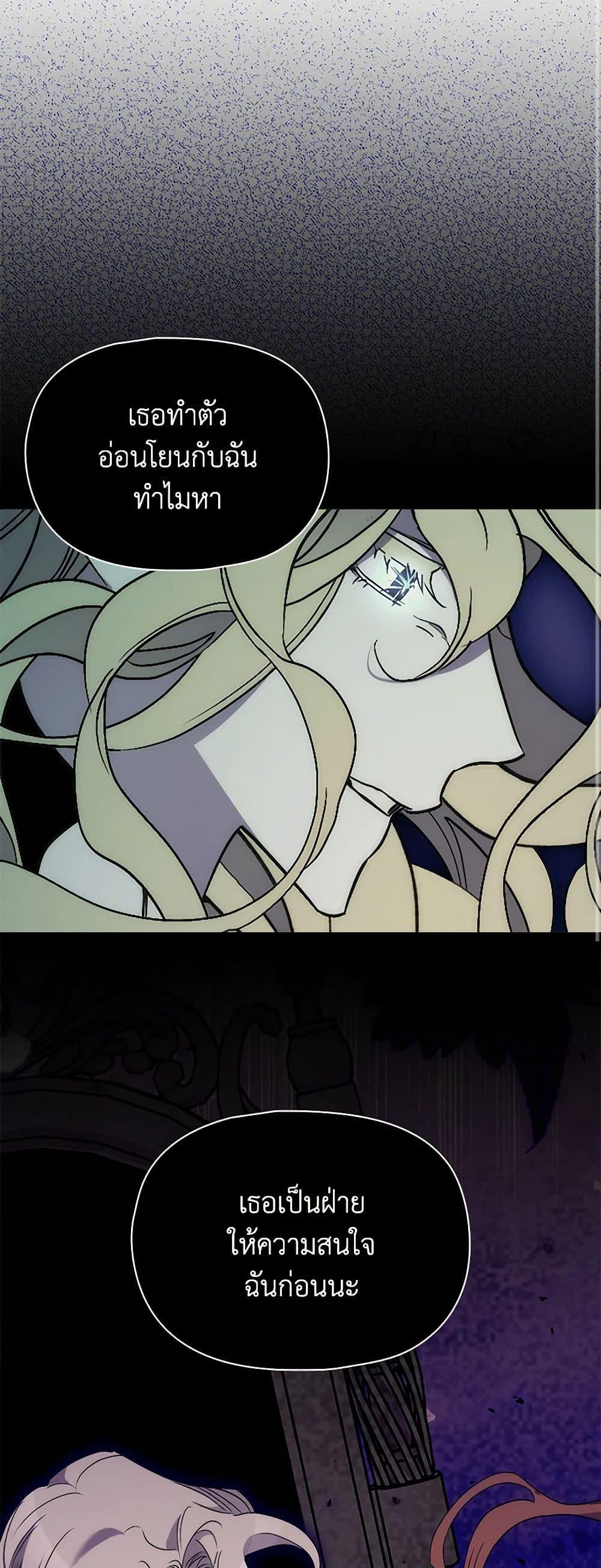 Manga-lc-com อ่านมังงะ อ่านการ์ตูน ออนไลน์ ฟรี I’m Dead, But the Hero Went Crazy ตอนที่ 1 2 3 4 5 6 7 8 9 10 11 12 13 14 ฟรี ไม่มีโฆษณา Manga-lc - อ่าน มังงะ อ่าน การ์ตูน ออนไลน์ อ่านมังงะ ฟรี