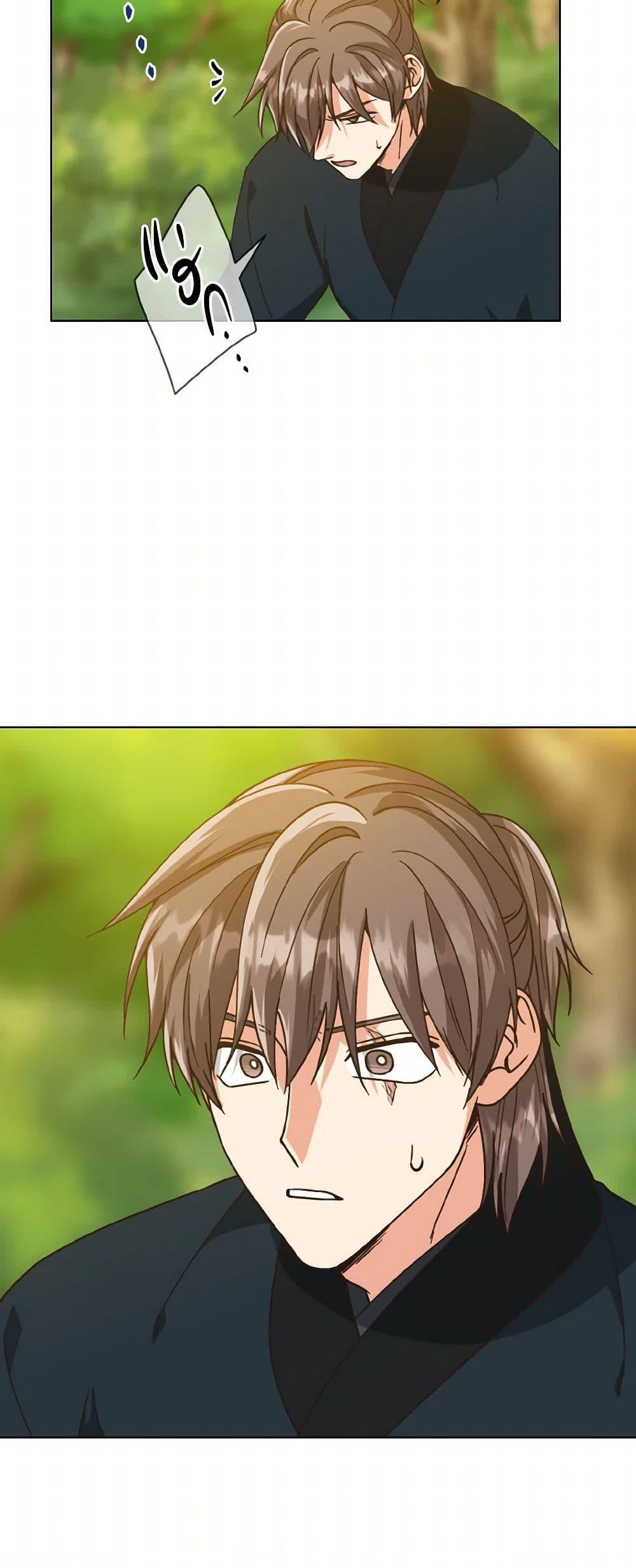 Manga-lc-com อ่านมังงะ อ่านการ์ตูน ออนไลน์ ฟรี Falling Flower, Flowing Water ตอนที่ 1 2 3 4 5 6 7 8 9 10 11 12 13 14 ฟรี ไม่มีโฆษณา Manga-lc - อ่าน มังงะ อ่าน การ์ตูน ออนไลน์ อ่านมังงะ ฟรี