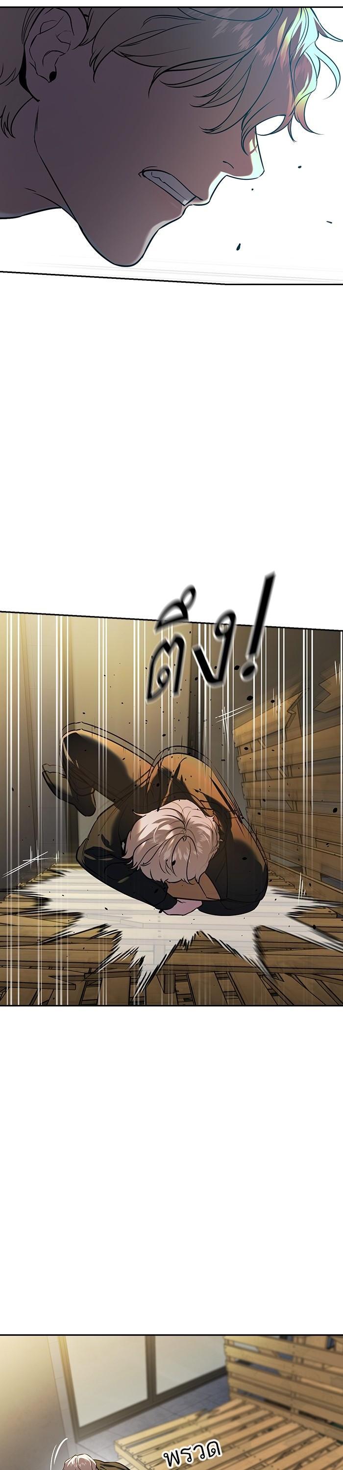Manga-lc-com อ่านมังงะ อ่านการ์ตูน ออนไลน์ ฟรี The World Is Money and Power กลโกงโลกพนัน ตอนที่ 1 2 3 4 5 6 7 8 9 10 11 12 13 14 ฟรี ไม่มีโฆษณา Manga-lc - อ่าน มังงะ อ่าน การ์ตูน ออนไลน์ อ่านมังงะ ฟรี