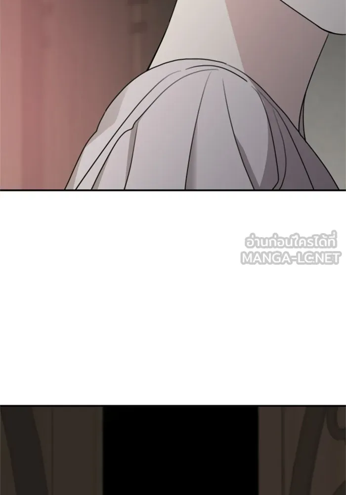 ครอบครัวสามีเห็นทีจะคลั่งรัก ตอนที่ 41 รูปที่ 45