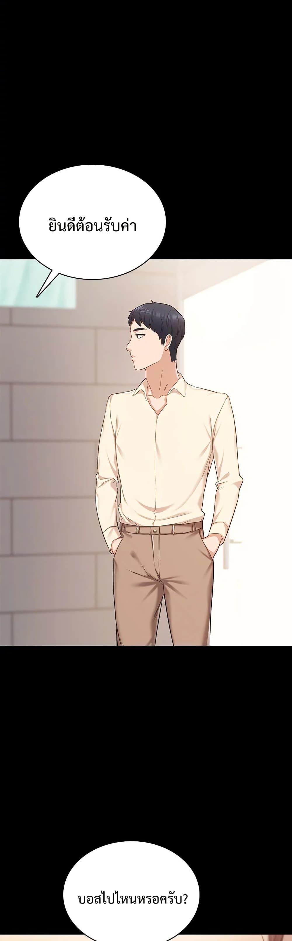 Doujin-Lc- อ่าน โดจิน มังฮวา เกาหลี ญี่ปุ่น จีน แปลไทย Teaching Practice ตอนที่ 1 2 3 4 5 6 7 8 9 10 11 12 13 14 ฟรี ไม่มีโฆษณา อ่าน โดจิน Manhwa เกาหลี ญี่ปุ่น จีน เรามีครบ คัดมาให้เน้นๆ โดจิน 18+ รับประกันความฟินโดย  Doujin Lc