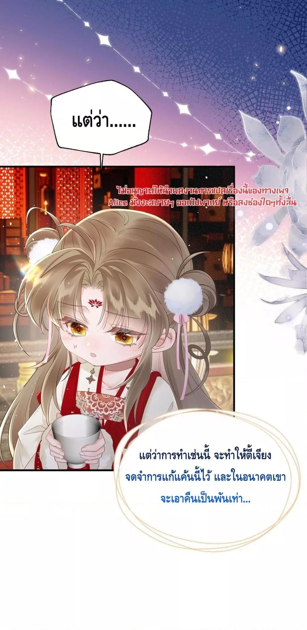 Manga-lc-com อ่านมังงะ อ่านการ์ตูน ออนไลน์ ฟรี เสียงหัวใจของเธ ตอนที่ 1 2 3 4 5 6 7 8 9 10 11 12 13 14 ฟรี ไม่มีโฆษณา Manga-lc - อ่าน มังงะ อ่าน การ์ตูน ออนไลน์ อ่านมังงะ ฟรี