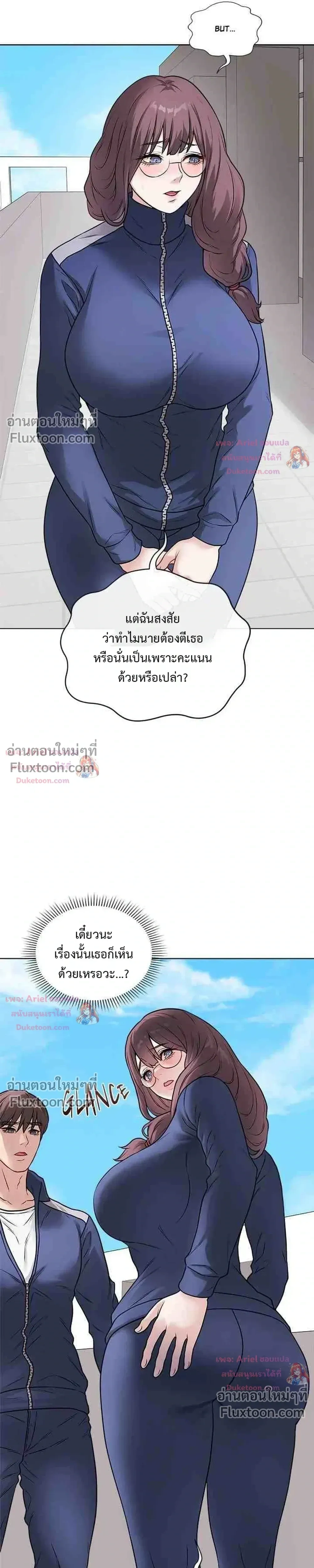 Doujin-Lc- อ่าน โดจิน มังฮวา เกาหลี ญี่ปุ่น จีน แปลไทย Private Academy สถาบันส่วนตัว ตอนที่ 1 2 3 4 5 6 7 8 9 10 11 12 13 14 ฟรี ไม่มีโฆษณา อ่าน โดจิน Manhwa เกาหลี ญี่ปุ่น จีน เรามีครบ คัดมาให้เน้นๆ โดจิน 18+ รับประกันความฟินโดย  Doujin Lc