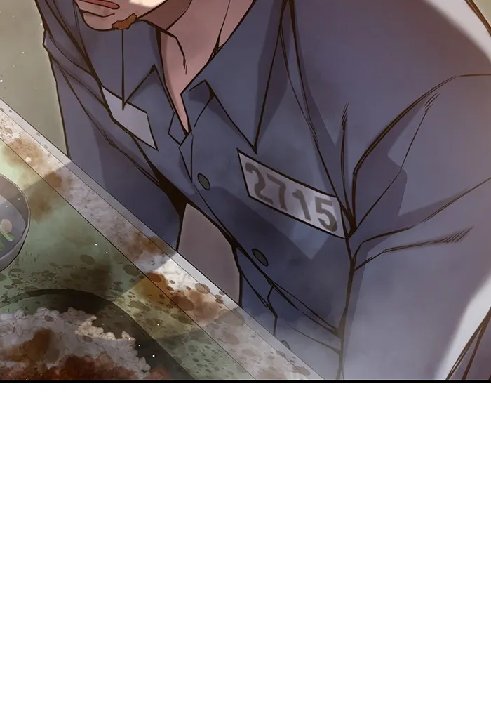 เยาวชนคนคุก ตอนที่ 2 รูปที่ 161