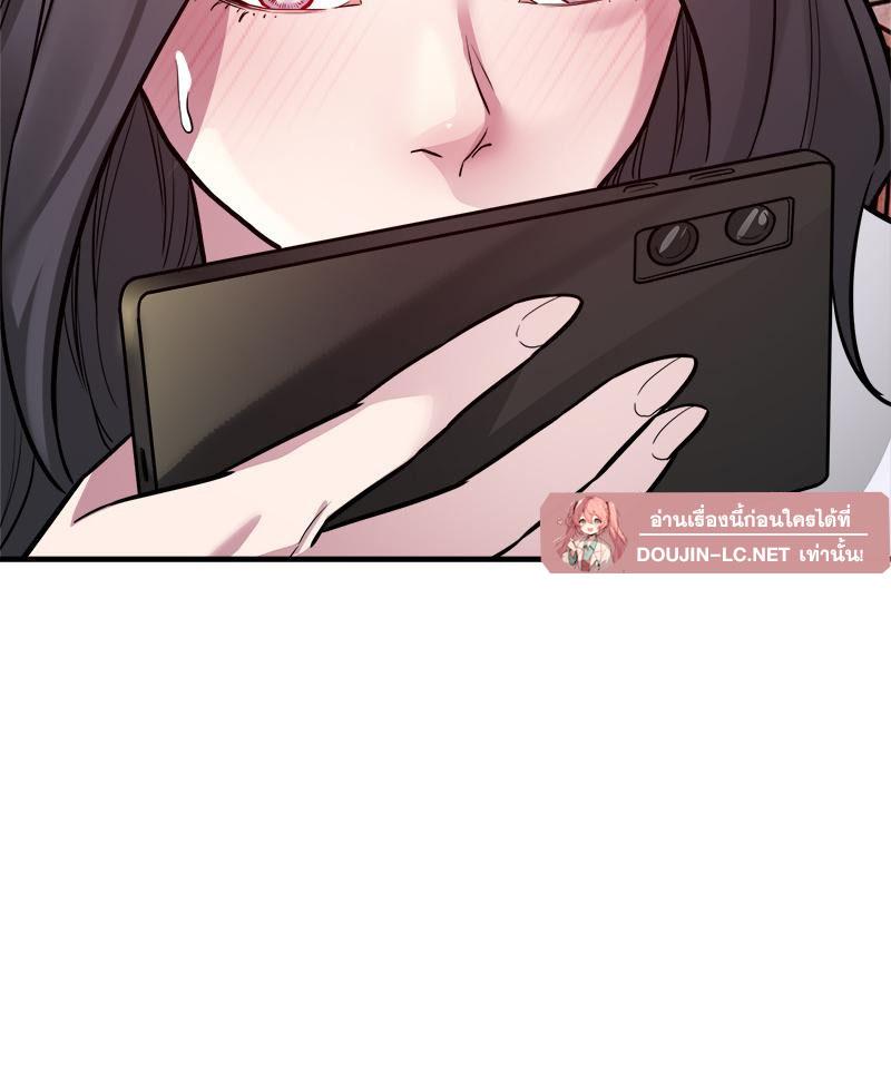 Doujin-Lc- อ่าน โดจิน มังฮวา เกาหลี ญี่ปุ่น จีน แปลไทย taxi ตอนที่ 1 2 3 4 5 6 7 8 9 10 11 12 13 14 ฟรี ไม่มีโฆษณา อ่าน โดจิน Manhwa เกาหลี ญี่ปุ่น จีน เรามีครบ คัดมาให้เน้นๆ โดจิน 18+ รับประกันความฟินโดย  Doujin Lc