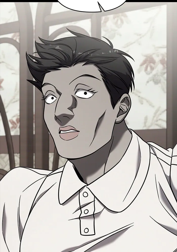 วายร้ายก็อยากมีรัก ตอนที่ 4 รูปที่ 5