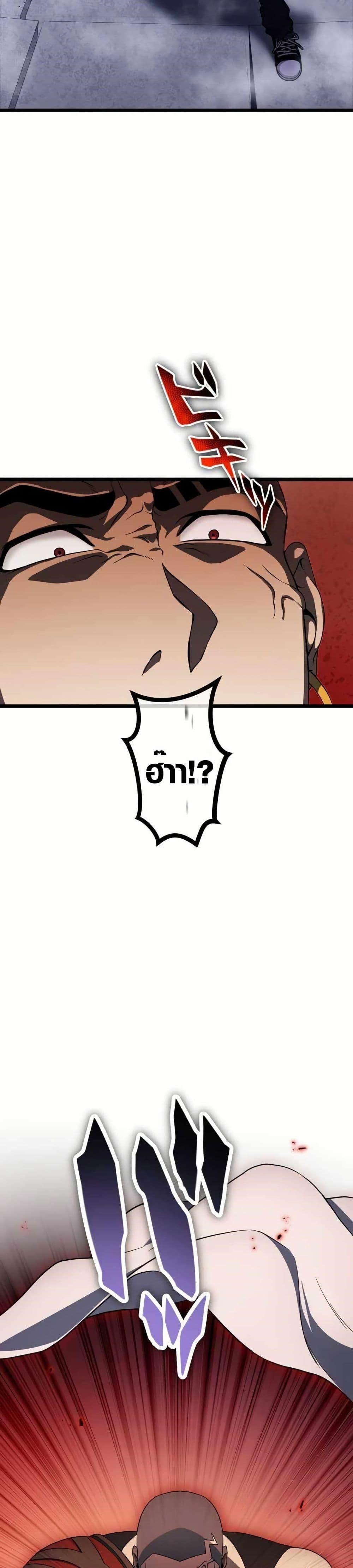 Manga-lc-com อ่านมังงะ อ่านการ์ตูน ออนไลน์ ฟรี Because I’m Super Lucky, I Got a Second Chance at Life ตอนที่ 1 2 3 4 5 6 7 8 9 10 11 12 13 14 ฟรี ไม่มีโฆษณา Manga-lc - อ่าน มังงะ อ่าน การ์ตูน ออนไลน์ อ่านมังงะ ฟรี