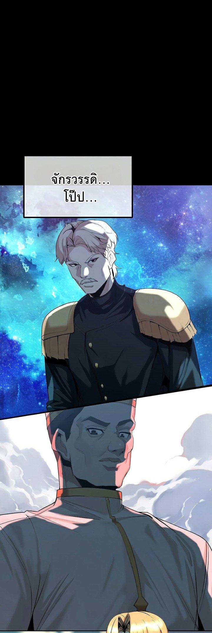 Doujin-Lc- อ่าน โดจิน มังฮวา เกาหลี ญี่ปุ่น จีน แปลไทย Corruption in the Dungeon ตอนที่ 1 2 3 4 5 6 7 8 9 10 11 12 13 14 ฟรี ไม่มีโฆษณา อ่าน โดจิน Manhwa เกาหลี ญี่ปุ่น จีน เรามีครบ คัดมาให้เน้นๆ โดจิน 18+ รับประกันความฟินโดย  Doujin Lc
