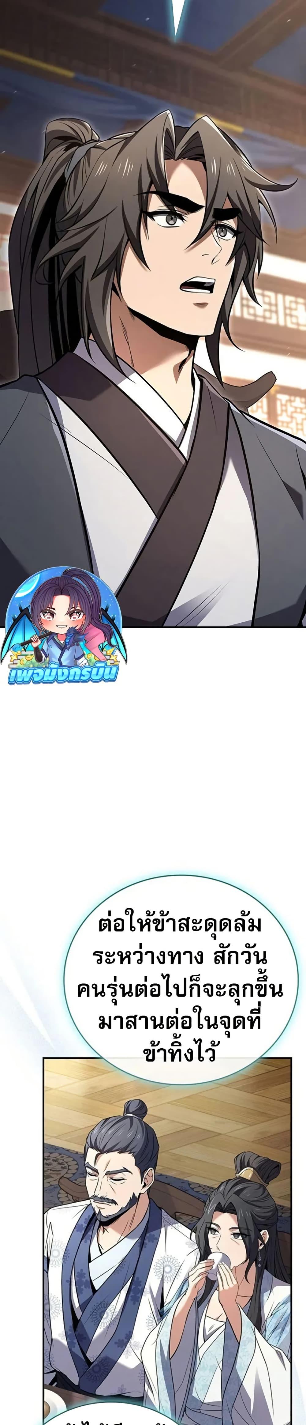 Doujin-Lc- อ่าน โดจิน มังฮวา เกาหลี ญี่ปุ่น จีน แปลไทย 102 ตอนที่ 1 2 3 4 5 6 7 8 9 10 11 12 13 14 ฟรี ไม่มีโฆษณา อ่าน โดจิน Manhwa เกาหลี ญี่ปุ่น จีน เรามีครบ คัดมาให้เน้นๆ โดจิน 18+ รับประกันความฟินโดย  Doujin Lc