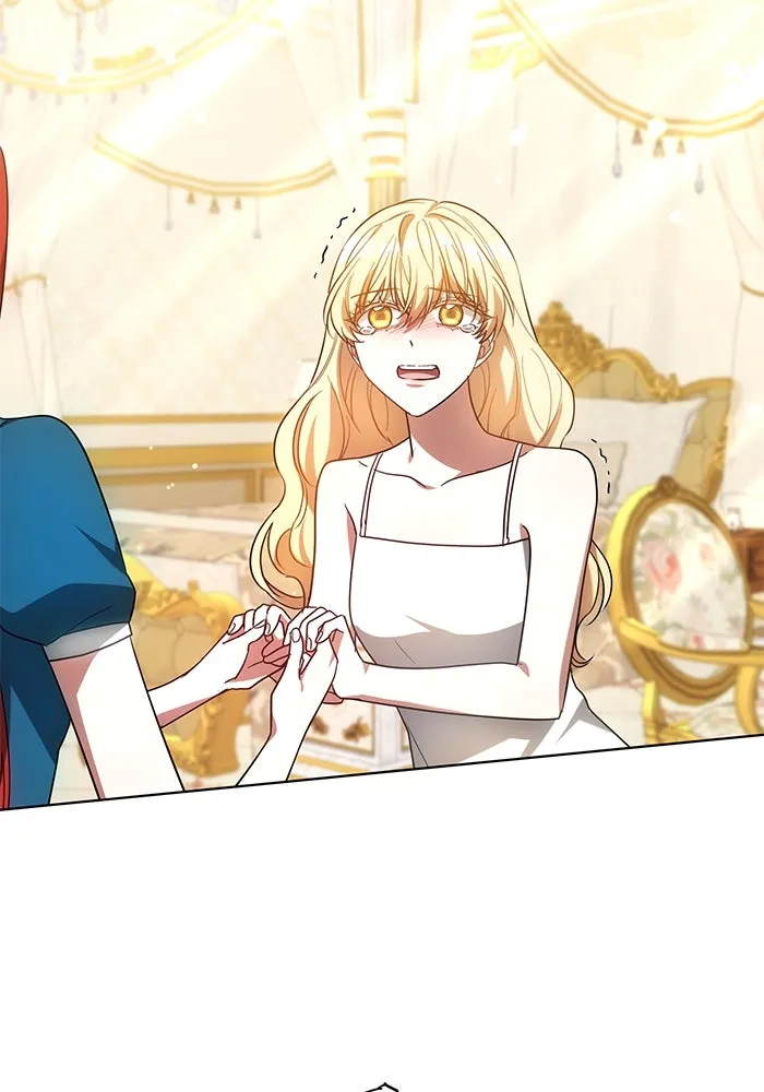 เหตุผลที่ฉันนอกใจ ตอนที่ 54 รูปที่ 55