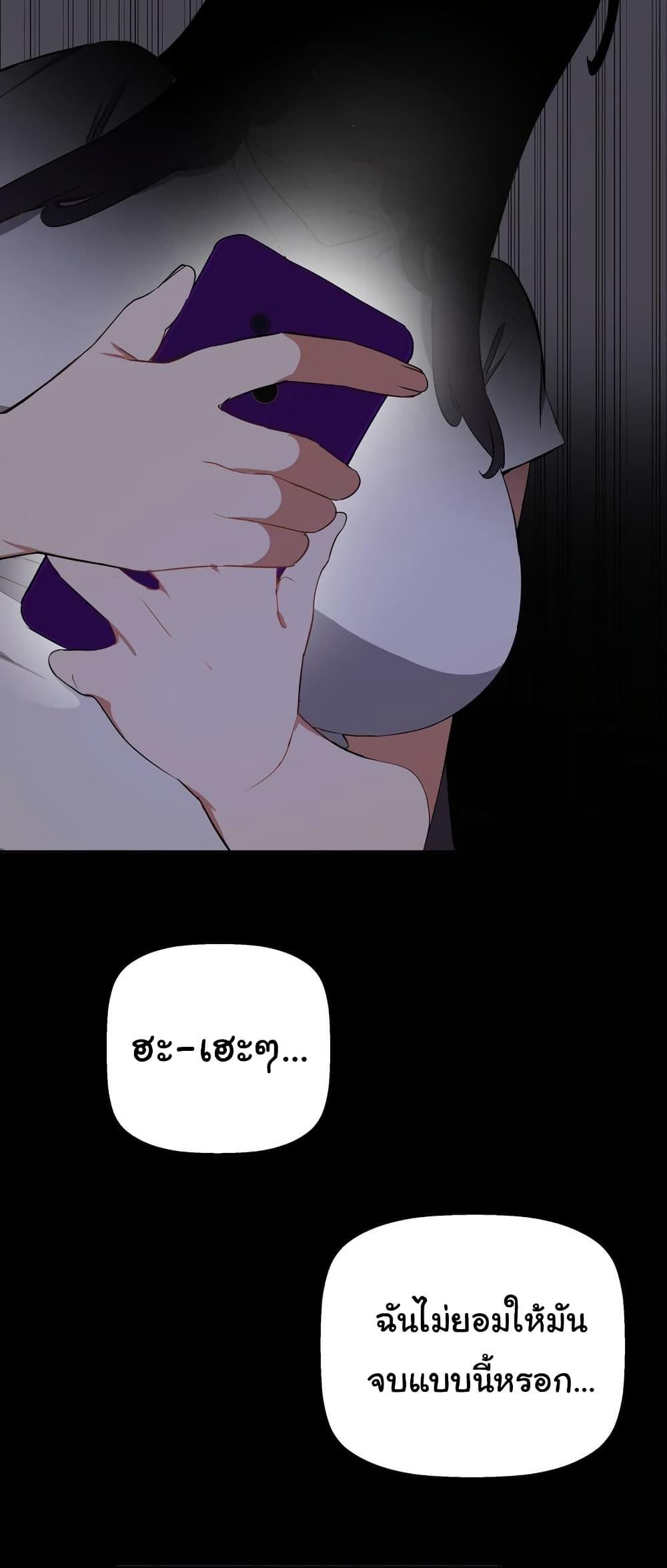 Doujin-Lc- อ่าน โดจิน มังฮวา เกาหลี ญี่ปุ่น จีน แปลไทย Alt Account Trap! ตอนที่ 1 2 3 4 5 6 7 8 9 10 11 12 13 14 ฟรี ไม่มีโฆษณา อ่าน โดจิน Manhwa เกาหลี ญี่ปุ่น จีน เรามีครบ คัดมาให้เน้นๆ โดจิน 18+ รับประกันความฟินโดย  Doujin Lc