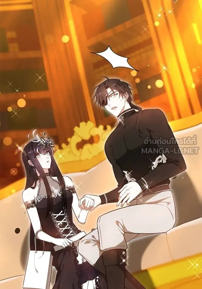 เจ้าสาวอัคนีดำ ตอนที่ 59 รูปที่ 39